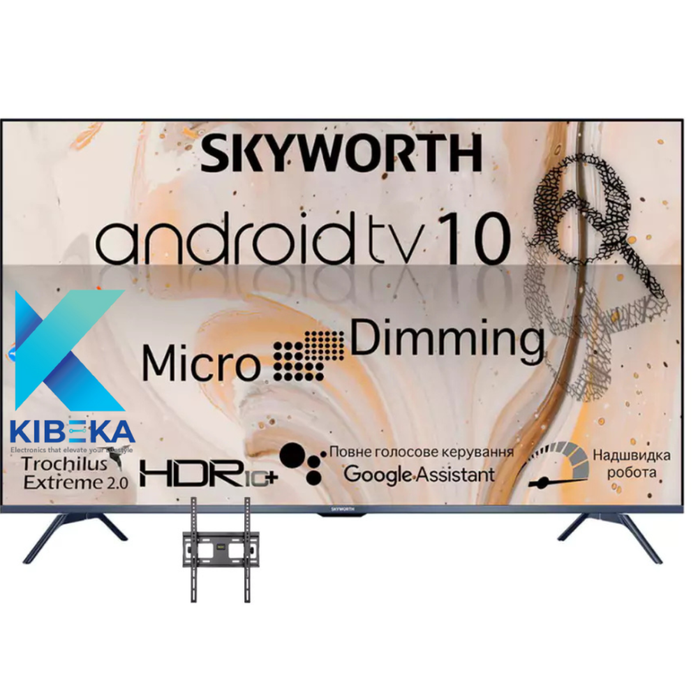 Skyworth 50" Inch  QLED TV